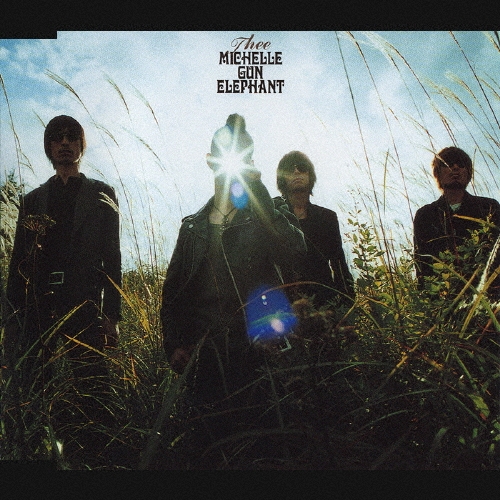 thee michelle gun elephant『太陽をつかんでしまった』 Amazon.co.jp: 太陽をつかんでしまった(初回): Music