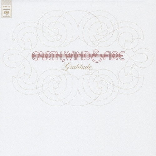 灼熱の狂宴＜初回限定盤＞