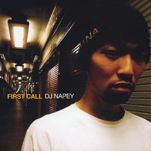 ファースト・コール