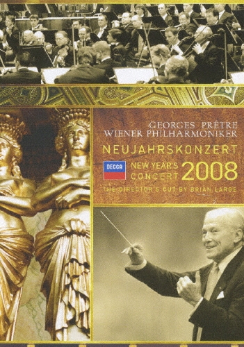 ニューイヤー・コンサート 2008