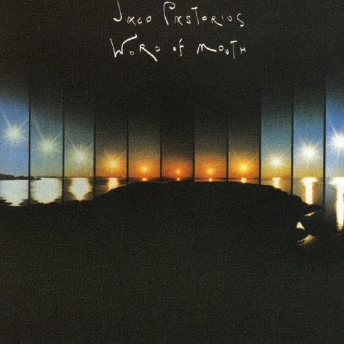 ワード・オブ・マウス