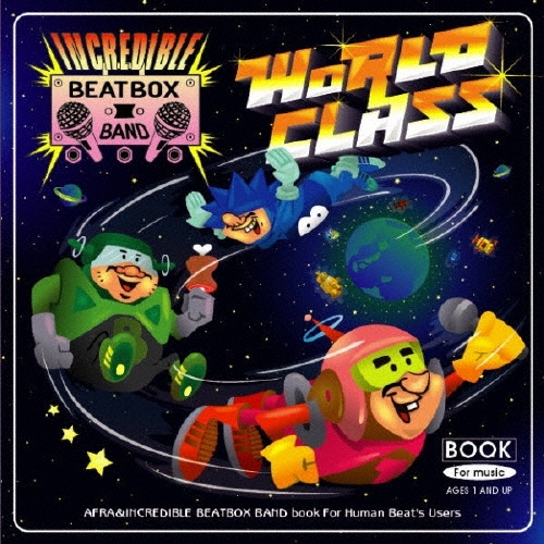 WORLD CLASS  [CD+DVD]
