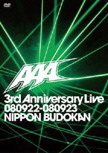 AAA/AAA 3rd Anniversary Live 080922080923 ƻ[AVBD-91576]