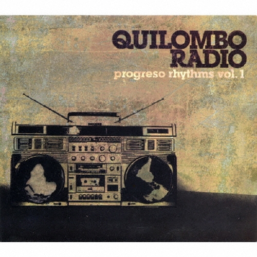 TOWER RECORDS ONLINE㤨DJ Ethos/QUILOMBO RADIO progreso rhythms vol.1[BG-5063]פβǤʤ2,860ߤˤʤޤ