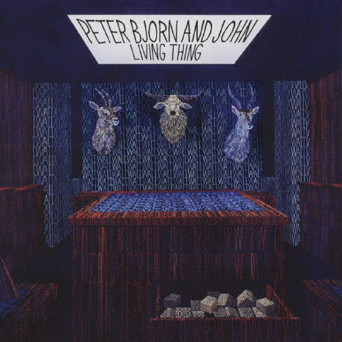 リヴィング・シング