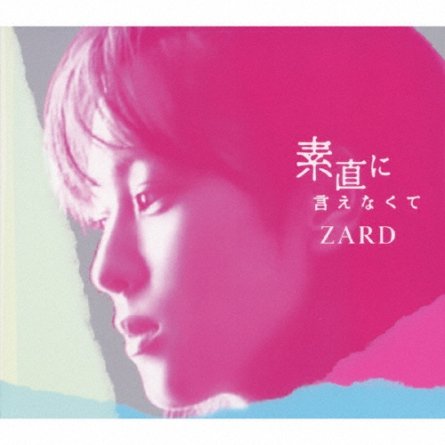 ZARD/ľ˸ʤ  CD+DVDϡס[JBCJ-6013]