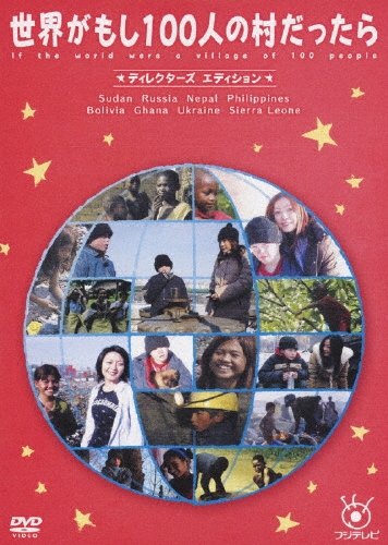 TOWER RECORDS ONLINE㤨⤷100ͤ¼ä ǥ쥯å[PCBC-11100]פβǤʤ4,180ߤˤʤޤ