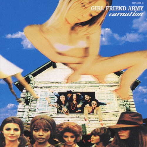 ͡/GIRLFRIEND ARMY (Deluxe Edition)[COCP-35809]