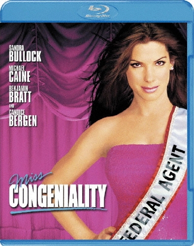 デンジャラス・ビューティー