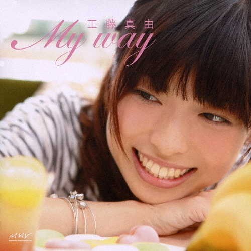 My way [CD+DVD]＜初回限定盤＞