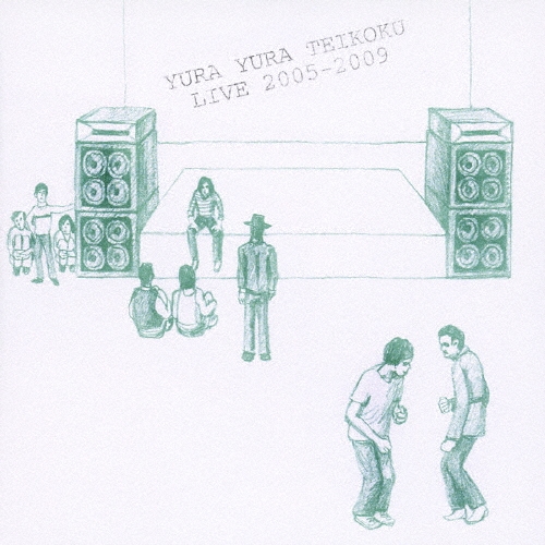 【新品未開封】ゆらゆら帝国 LIVE 2005-2009 YURA YURA TEIKOKU LIVE 2005-2009 -CD-/ゆらゆら帝国