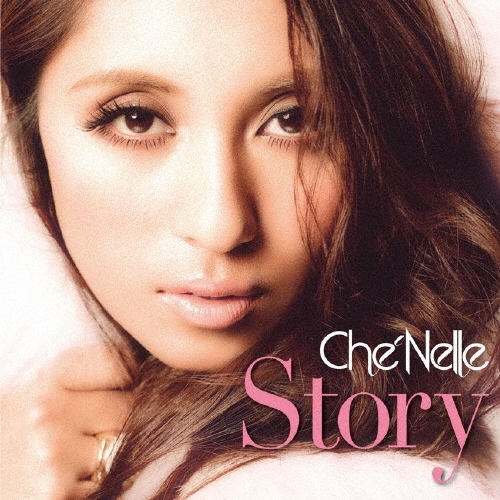 ストーリー [CD+DVD]