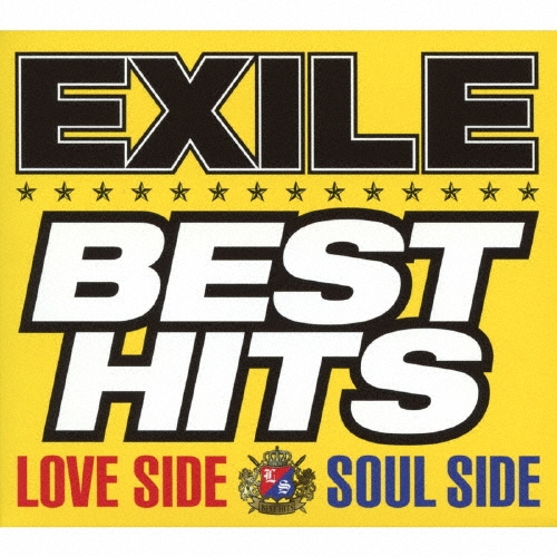 EXILE BEST HITS -LOVE SIDE/SOUL SIDE- ［2CD+2DVD］＜初回生産限定盤＞