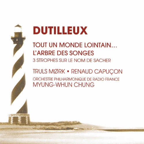 ルノー・カピュソン/デュティユー：チェロ協奏曲&ヴァイオリン協奏曲 他[WPCS-13005]