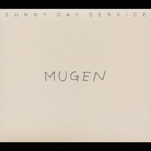 MUGEN