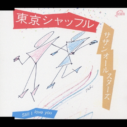 󥪡륹/åե[VICL-36019]