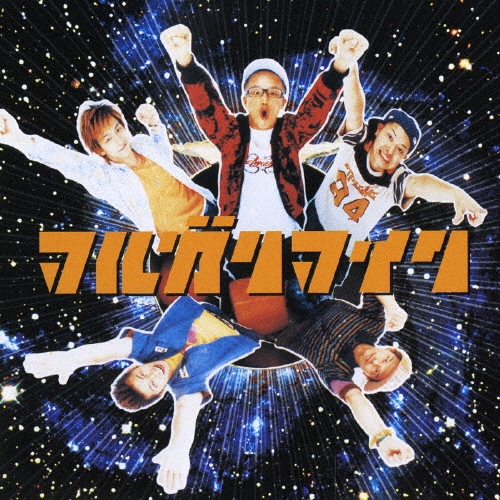 TOWER RECORDS ONLINE㤨֥ޥ륬ޥ/ե꡼[YRCN-11086]פβǤʤ100ߤˤʤޤ