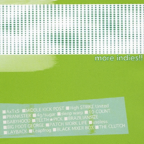 more indies!!