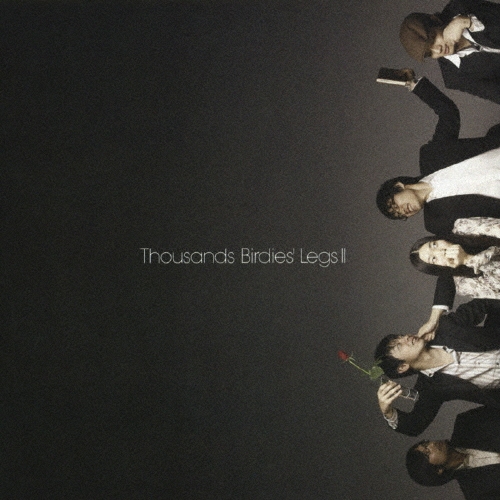 TOWER RECORDS ONLINE㤨Thousands Birdies' Legs/Thousands Birdies' Legs II[MDCL-1487]פβǤʤ3,300ߤˤʤޤ
