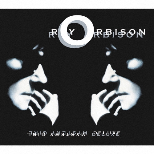 ミステリー・ガール～25周年記念デラックス・エディション ［CD+DVD］＜完全生産限定盤＞