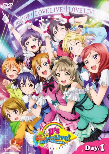 TOWER RECORDS ONLINE㤨֦'s/֥饤! 's GoGo! LoveLive! 2015 ?Dream Sensation!? DVD Day.1[LABM-7170]פβǤʤ8,800ߤˤʤޤ