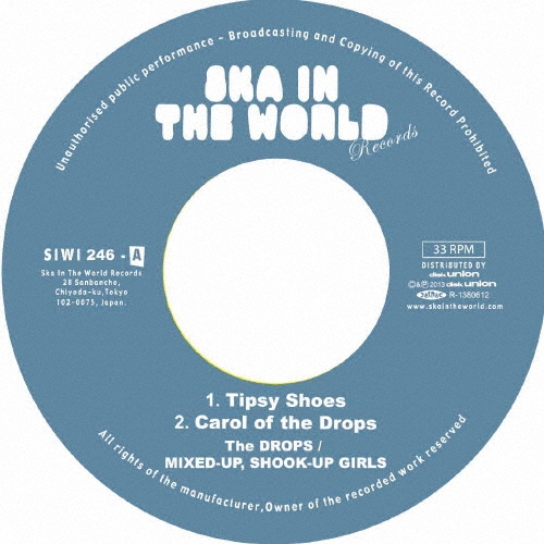 MIXED-UP,SHOOK-UP,GIRLS＜限定盤＞