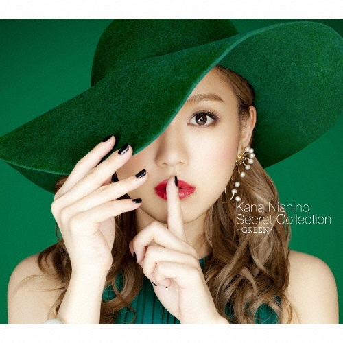 Secret Collection ～GREEN～ ［CD+DVD］＜初回生産限定盤＞