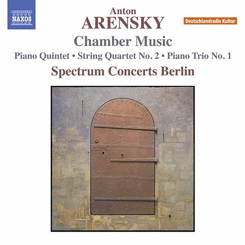 Anton Arensky: Chamber Music
