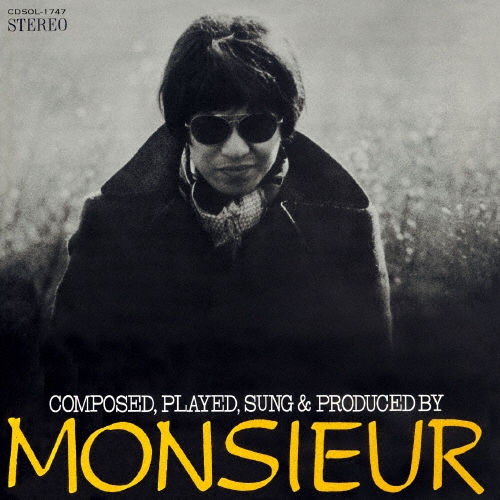 ムッシュー～かまやつひろしの世界