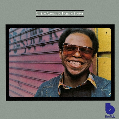 オン・ジ・アヴェニュー