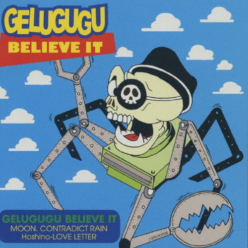BELIEVE IT