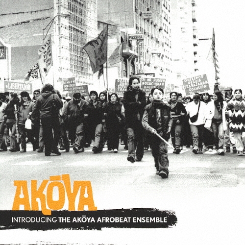 イントロデューシング・ジ・アコヤ・アフロビート・アンサンブル