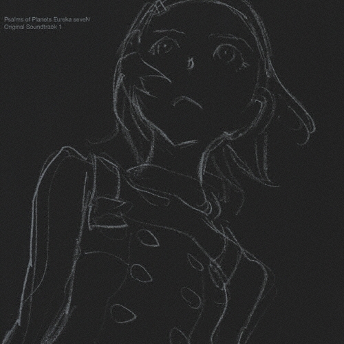 交響詩篇エウレカセブン　ＯＲＩＧＩＮＡＬ　ＳＯＵＮＤＴＲＡＣＫ１[SVWC-7294]