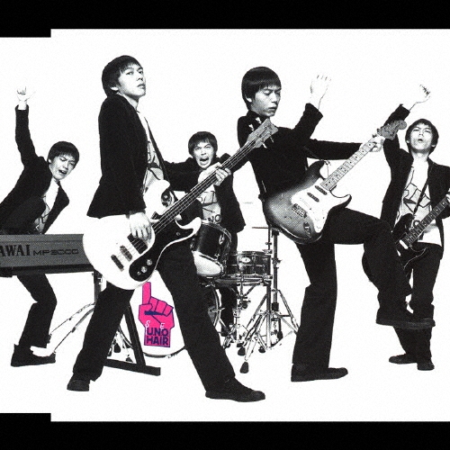 悲しみロックフェスティバル