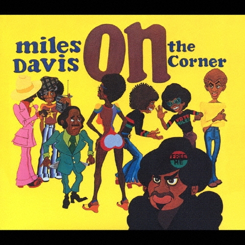 オン・ザ・コーナー