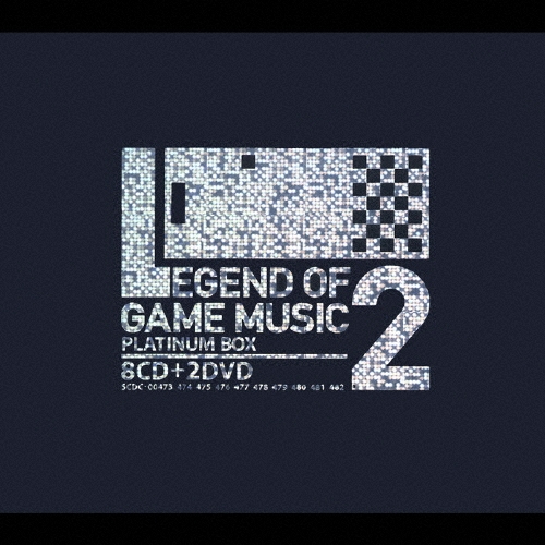 レジェンドオブゲームミュージック２　プラチナムＢＯＸ  [8CD+2DVD]＜完全生産限定盤＞