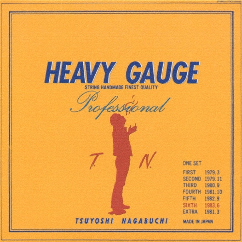 HEAVY GAUGE/長渕剛