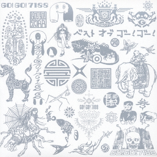 ベスト オブ ゴー!ゴー!＜通常盤＞