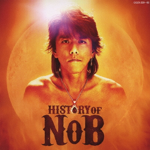 NOBさんせんよう HISTORY OF NoB ［CD+DVD］/NoB (山田信夫)