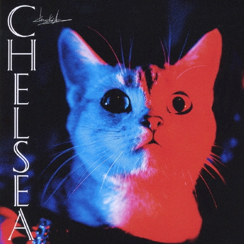 /CHELSEA[BVCR-14035]