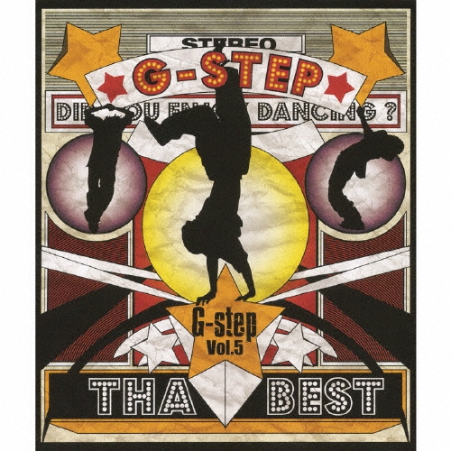 G-step VOL.5 Tha Best