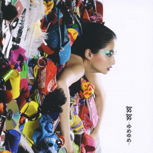 【直筆サイン】ONE OK ROCK 努努-ゆめゆめ- zaP5_G3505781W.JPG