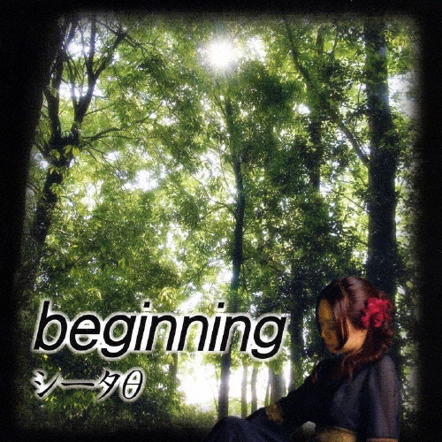 シータθ/beginning[NECX-30007]