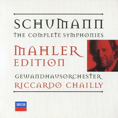 シューマン:交響曲全集(マーラー編)