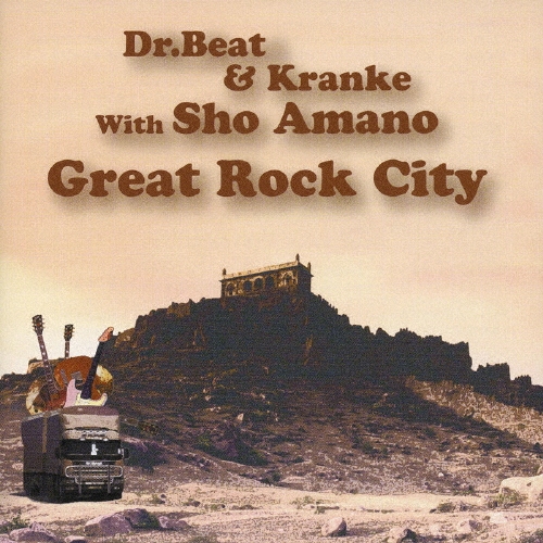 TOWER RECORDS ONLINE㤨Dr.Beat & Kranke with Sho Amano/Great Rock City[BOZA-1001]פβǤʤ2,619ߤˤʤޤ