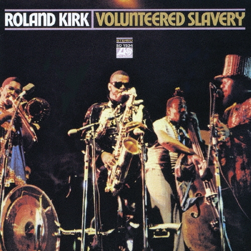 ヴォランティアード・スレイヴリー