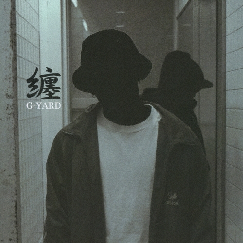G-YARD/Ż[CNF-004]