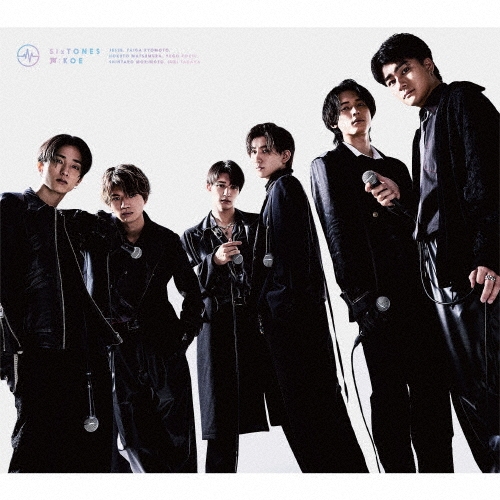 声 [CD+Blu-ray Disc]＜初回盤B＞