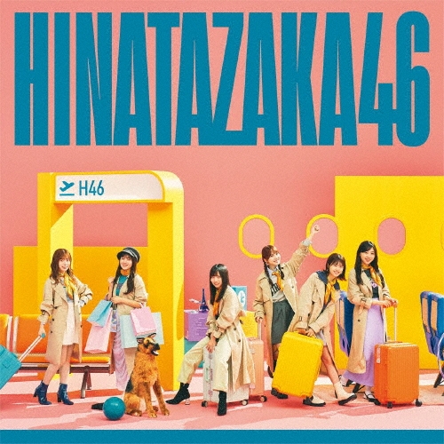 ������46/̮�ǤĴ��� ��CD+Blu-ray Disc+�ݥ��ȥ����ɥ֥å�+���̿��ϡ�������������/TYPE-B��[SRCL-12723]