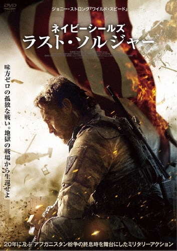 �����ꥢ�ࡦ�����եޥ�/�ͥ��ӡ������륺 �饹�ȡ����른�㡼[ADX-1364S]